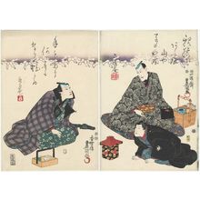 Utagawa Kunisada, 歌川国貞 (Utagawa Kunisada I (Toyokuni III))による浮世絵「Actors Ichikawa Ebizô V, Ichikawa Saruzô I (R), and Ichikawa Danjûrô VIII (L)」