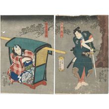 Utagawa Kunisada: Actors Iwai Kumesaburô III as Shirai Gonpachi (R), Ichikawa Ebizô V as Banzui Chôbei (L) - Museum of Fine Arts