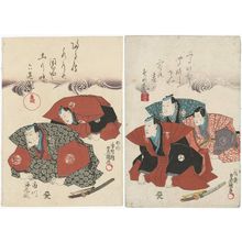 Utagawa Kunisada: Actors Kawarazaki Gonjûrô I?, Ichikawa Komazô VII, Ichikawa Danjûrô VIII (R), Ichikawa Saruzô I, Ichikawa Ebizô V (L) - Museum of Fine Arts