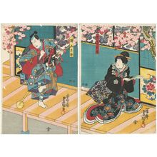 Utagawa Kunisada: Actors Iwai Kumesaburô III as Nyôbô Asaka (R) and Ichikawa Kodanji IV as Yokoyama Tarô (L) - Museum of Fine Arts