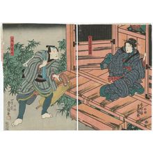 Utagawa Kunisada: Actors Onoe Baikô IV as Odori no shishô Okatsu (R) and Sawamura Chôjûrô V as Akaneya Hanshichi (L) - Museum of Fine Arts
