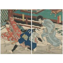 Utagawa Kunisada: Actors Ichikawa Danjûrô VIII as Kiyomizu Seigen, Arashi Rikaku III as Shimobe Yodohei (R), Iwai Kumesaburô III as Sakura-hime (L) - Museum of Fine Arts