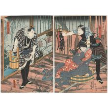 Utagawa Kunisada: Actors Onoe Shinshichi III as Yoine no Niza, Bandô Shûka I as Gaku no Kosan (R), and Ichikawa Danjûrô VIII as Omatsuri Kingorô (L) - Museum of Fine Arts