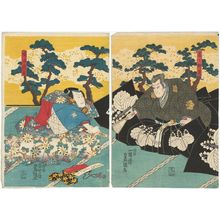 Utagawa Kunisada: Actors Ichikawa Kuzô II as Kô no Moronao (R) and Arashi Kichisaburô III as En'ya Hangan (L) - Museum of Fine Arts