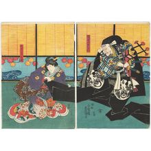Utagawa Kunisada: Actors Ichikawa Ebizô V as Saitô Tarôsaemon (R), Onoe Baikô IV as Nagai's wife Hanazono (L) - Museum of Fine Arts