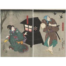 Utagawa Kunisada: Actors Nakamura Utaemon VI as Wakatô Kihei (R) and Bandô Shûka I as Iwafuji's Servant (Meshitsukai) Ochiyo (L) - Museum of Fine Arts