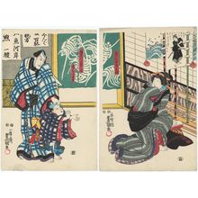 Utagawa Kunisada: Actors Iwai Kumesaburô III as Chôbei's Wife (Nyôbô) Otoki (R), Ichikawa Ebizô V as Banzui no Chôbei, and Ichikawa Akanbei as Chôbei's Son (Ichiko) Chômatsu (L) - Museum of Fine Arts