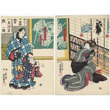 Japanese Print "Actors Iwai Kumesaburô III as Chôbei's Wife (Nyôbô) Otoki (R), Ichikawa Ebizô V as Banzui no Chôbei, and Ichikawa Akanbei as Chôbei's Son (Ichiko) Chômatsu (L)" by Utagawa Kunisada, 歌川国貞 (Utagawa Kunisada I (Toyokuni III))