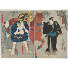 Utagawa Kunisada: Actors Sawamura Chôjûrô V as Ashikaga Sanshichirô Yoshitaka (R), Nakamura Tsuruzô I as Mago Ganpachi, and Ichikawa Hirogorô I as Shôya Mokubei (L) - Museum of Fine Arts