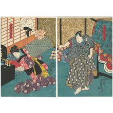 Utagawa Kunisada: Actors Bandô Takesaburô I as Ishidô Unemenosuke (R) and Iwai Kumesaburô III as the Shirabyôshi Dancer Katsuragi (L) - Museum of Fine Arts