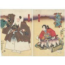 Utagawa Kunisada: Tora no Maki: Actors Iwai Kumesaburô III as Ushiwakamaru (R) and Ichikawa Ebizô V as Kiichihôgen (L), from the series Shin Jûhachiban - Museum of Fine Arts