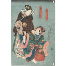 Utagawa Kunisada: Actor Iwai Kumesaburô III as both Osaku and Oroku - Museum of Fine Arts