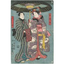Utagawa Kunisada: Actor Iwai Kumesaburô III as both Osome and Hisamatsu - Museum of Fine Arts