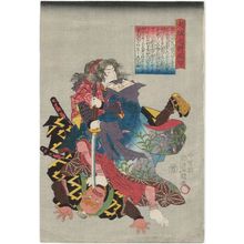 日本版画 "Inuzaka Keno Tanetomo, from an untitled series of Eight Dog Heroes of Satomi" 由 Utagawa Kunisada, 歌川国貞 (Utagawa Kunisada I (Toyokuni III)) 创作