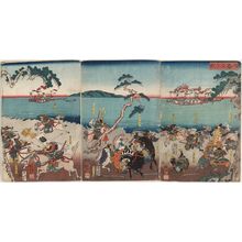 Utagawa Kuniyoshi: The Great Battle of Yashima (Yashima ôgassen) - Museum of Fine Arts