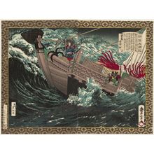 Utagawa Toyonobu: Invasion of Shikoku (?), from the series Newly Selected Records of the Taikô Hideyoshi (Shinsen Taikôki) - ボストン美術館
