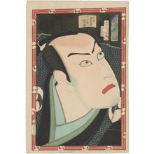 Toyohara Kunichika: Actor Kawarazaki Gonnosuke VII as Ôboshi Yuranosuke, from an untitled series of actor portraits - Museum of Fine Arts