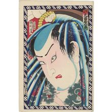 豊原国周: Actor Ôtani Tomoemon V as Danshichi, from an untitled series of actor portraits - ボストン美術館