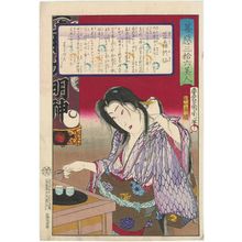 Toyohara Kunichika: Kasamori Osen, from the series Thirty-six Good and Evil Beauties (Zen-aku sanjûroku bijin) - Museum of Fine Arts