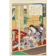 Toyohara Kunichika: No. 42, Niou no miya, from the series The Fifty-four Chapters [of the Tale of Genji] in Modern Times (Genji gojûyo jô) - Museum of Fine Arts