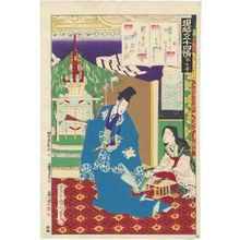 Toyohara Kunichika: No. 10, Sakaki, from the series The Fifty-four Chapters [of the Tale of Genji] in Modern Times (Genji gojûyo jô) - Museum of Fine Arts