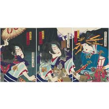 Toyohara Kunichika: Actors Iwai Shijaku as Tora Gozen (R), Sawamura Tosshô as Soga no Jûrô (C), and Ichikawa Sadanji as Soga no Gorô (L) - Museum of Fine Arts