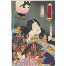 Toyohara Kunichika: Actor Sawamura Tosshô as Kohagi, actually Atsumori, from the series Flowers of Tokyo: Caricatures by Kunichika (Azuma no hana Kunichika manga) - Museum of Fine Arts