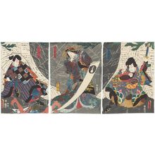 日本版画 "Actors" 由 Utagawa Kunisada, 歌川国貞 (Utagawa Kunisada I (Toyokuni III)) 创作