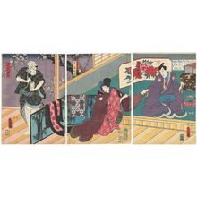 Utagawa Kunisada: Actors - Museum of Fine Arts