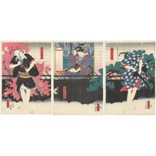 Japanese Print "Actors" by Utagawa Kunisada, 歌川国貞 (Utagawa Kunisada I (Toyokuni III))