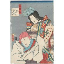 Utagawa Kunisada: Actors Onoe Baikô IV as Ono no Komachi and Nakamura Fukusuke I as Kisen Hôshi, from the series The Six Poetic Immortals (Rokkasen) - Museum of Fine Arts