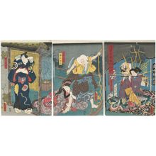 Utagawa Kunisada: Actors Iwai Kumesaburô III as an Avatar of Kannon (Kanzeon no keshin) (R), Ichikawa Kodanji IV as the Hag of the Lonely House (Hitotsuya no Rôjo), Bandô Shûka I as Her Daughter (Musume) Oasa (C), and Kataoka Gadô II as Hinokino Kuma no Hamanari (L) - Museum of Fine Arts
