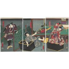 歌川国貞: Actors Iwai Kumesaburô III as Sakura-hime (R), Kataoka Gadô II as Seigen Dôshin (C), and Ichikawa Kodanji IV as the Servant (Shimobe) Yodohei (L) - ボストン美術館