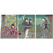 Utagawa Kunisada: Actors Onoe Kikugorô IV as Hanji's Wife (Nyôbô) Kumasaka Ochô (R), Bandô Kamezô I as Settanaoshi Chôgorô (C), and Nakamura Kamenojô I as Oteru, Daughter of the Yamasakiya (Yamasakiya musume Oteru) (L) - Museum of Fine Arts