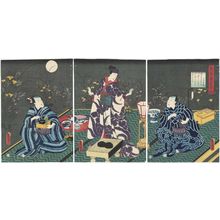 歌川国貞: Actors Bandô Takesaburô I (R), Iwai Kumesaburô III (C), Nakamura Fukusuke I (L) - ボストン美術館