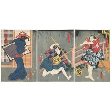 日本版画 "Actors Ichikawa Kodanji IV as Danshichi Kkurobei (R), Kataoka Gadô II as Issun Tokubei (C), and Iwai Kumesaburô III as Danshichi's Wife (Nyôbô) Okaji (L)" 由 Utagawa Kunisada, 歌川国貞 (Utagawa Kunisada I (Toyokuni III)) 创作