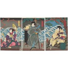 Utagawa Kunisada: Actors Kawarazaki Gonjûrô I as Jiraiya (R), Arashi Kichisaburô III as Orochimaru (C), and Bandô Takesaburô I as Tsunade (L) - Museum of Fine Arts