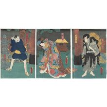Utagawa Kunisada: Actors Kataoka Gadô II as Seigen Dôshin (R), Iwai Kumesaburô III as Sakura-hime (C), and Nakamura Aizô I as Chûgen Gonpei (L) - Museum of Fine Arts