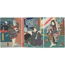 歌川国貞: Actors Kataoka Gadô II as Sekitori Shirafuji Genta (R), Iwai Kumesaburô III as Geisha Oshun (C), and Nakamura Fukusuke I (?) as Izutsuya Denbei (L) - ボストン美術館