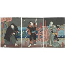 歌川国貞: Actors Nakamura Daikichi III as Tokubei's Wife (Nyôbô) Ofusa (R), Arashi Rikan III as Nakano Shôzaburô (C), and Kataoka Gadô II as Hanaya Tokubei (L) - ボストン美術館