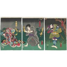 歌川国貞: Actors Ichikawa Kodanji IV as the Servant (Shimobe) Yodohei (R), Kataoka Gadô II as Seigen Dôshin (C), and Iwai Kumesaburô III as Sakura-hime (L) - ボストン美術館