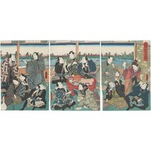 Utagawa Kunisada: Actors Nakamura Fukusuke I, Iwai Kumesaburô III, Bandô Kichiya, Ôtani Tomoemon IV, Morita Kan'ya XI (R), Kataoka Gadô II, Onoe Kikujirô II, Bandô Hikosaburô IV, Bandô Takesaburô I, Arashi Kichisaburô III (C), Kawarasaki Gonjûrô I, Seki + more.. - Museum of Fine Arts