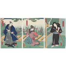 Utagawa Kunisada: Actors Arashi Kichisaburô III as Akabori Mizuemon (R), Nakamura Daikichi III as Jûzaemon's Mistress (Mekake) Okura (C), and Kataoka Gadô II as Miki Jûzaemon (L) - Museum of Fine Arts