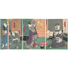 Utagawa Kunisada: Actors Kataoka Gadô II as Satsuma Gengobei (R), Iwai Kumesaburô III as the Geisha Koman (C), Nakamura Tsuruzô I as Mawashi Yasuke, and Ôtani Tokuji II as Yanushi Tokuemon (L) - Museum of Fine Arts