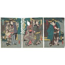 Utagawa Kunisada: Actors Seki Sanjûrô III as Ushigase Kôzaemon? (R), Ichikawa Dannosuke V as Chôemon's wife Okinu, Iwai Kumesaburô III as Okinu's sister Ohan (C), Kataoka Gadô II as Katsuragawa Chôemon (L) - Museum of Fine Arts