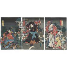 Utagawa Kunisada: Actors Iwai Kumesaburô III(?) as the Daughter (Sokujo) Ôhime, Nakamura Fukusuke I as Shimizu Yoshitaka (R), Ichikawa Danzô VI as Nenoi Tarô (C), and Onoe Kikujirô II as Jijo Shiraito (L) - Museum of Fine Arts