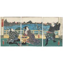 歌川国貞: Spring Colors on the Sumida River (Shunshoku Sumidagawa): Actors Nakamura Fukusuke I (R), Iwai Kumesaburô III (C), and Bandô Hikosaburô V (L) - ボストン美術館
