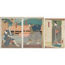 Utagawa Kunisada: Actors Onoe Kikugorô IV as Miura's Mistress (Miura no mekake) Wakakusa (R), Bandô Kamezô I as Takagi Shirodayû (C), and Bandô Hikosaburô V as Ukiyodoko no Inosuke (L) - Museum of Fine Arts