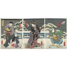 歌川国貞: Snow (Yuki): Actors Nakamura Fukusuke I as Hakomawashi Fukusaku (R), Iwai Kumesaburô III as Geisha Kumekichi (C), Sawamura Tosshô II as Tomo Kinosuke, and Nakamura Tsuruzô I as Doctor (Isha) Chûkaku (L), from the series Snow, Moon and Flowers (Setsugekka) - ボストン美術館