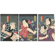 Utagawa Kunisada: Actors Ichikawa Kuzô VIII as An no Heibei, Sawamura Tosshô as Gokuin Sen'emon (R), Kataoka Nizaemon VIII as Karigane Bunshichi (C), Nakamura Fukusuke I as Hotei Ichiemon, and Nakamura Kôzô I as Yagita Jôsuke (L) - Museum of Fine Arts